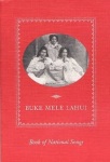 1895 Buke Mele Lahui
